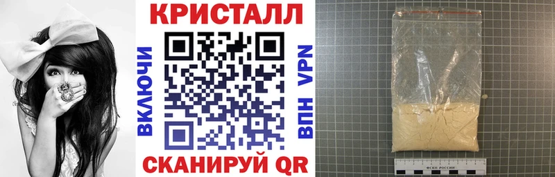 Amphetamine Розовый  Якутск 