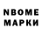 Amphetamine VHQ Piotrek Nowacki