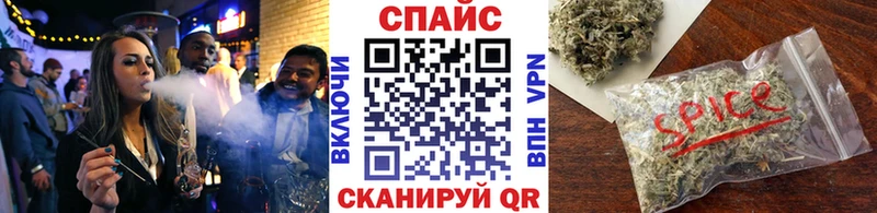 купить  сайты  Якутск  БУТИРАТ бутандиол 