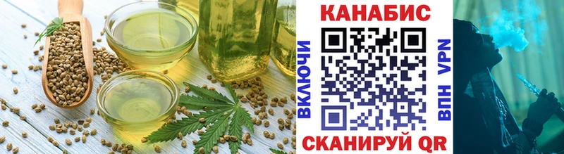 цены   Якутск  Canna-Cookies конопля 