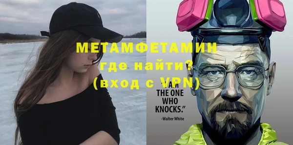 кокаин перу Волосово