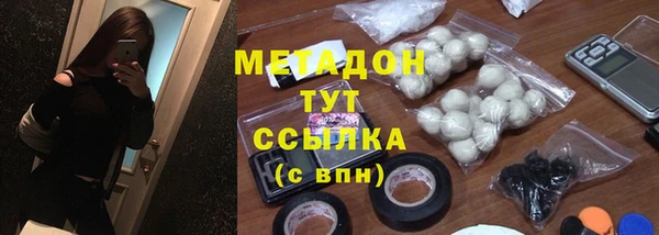 меф Володарск