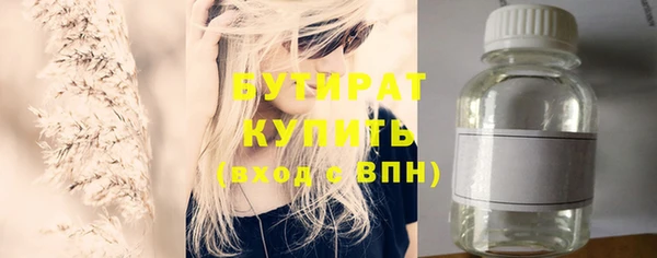 меф Волоколамск