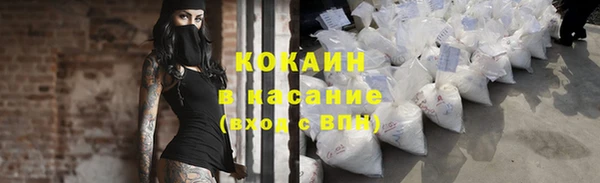 меф Володарск