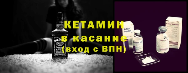 кокаин перу Волосово