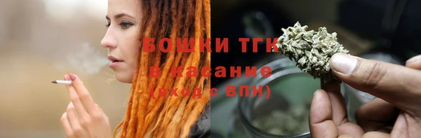 кокаин перу Волосово