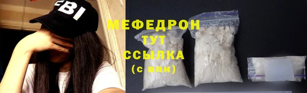 кокаин перу Волосово