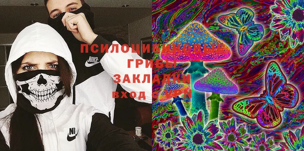 кокаин перу Волосово