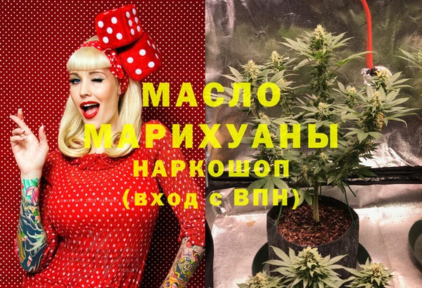 кокаин перу Волосово
