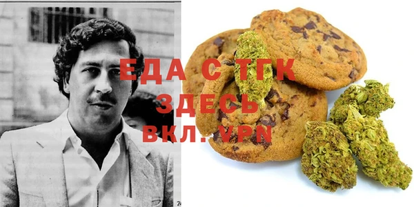 кокаин перу Волосово
