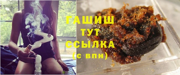 меф Володарск