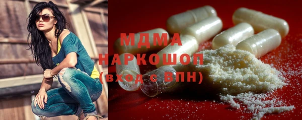 меф Володарск