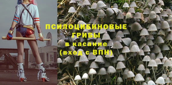 меф Володарск
