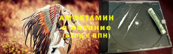 меф Володарск