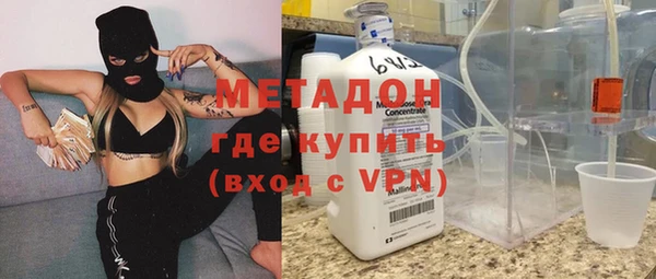 кокаин перу Волосово
