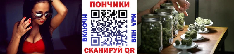 Марихуана SATIVA & INDICA дарнет шоп Якутск